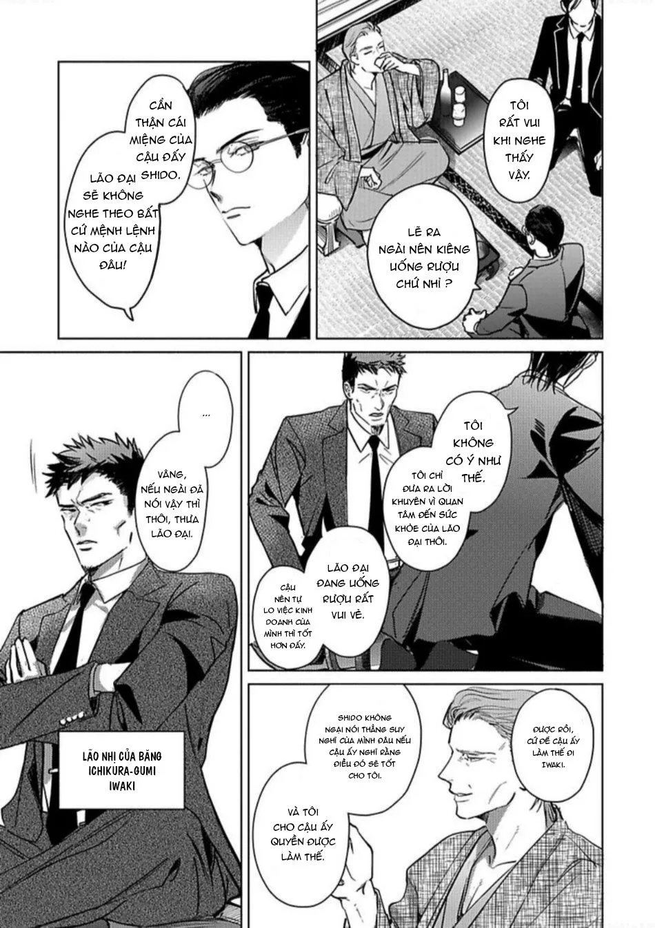 Trăng Trong Hư Vô Chapter 3 Trang 10