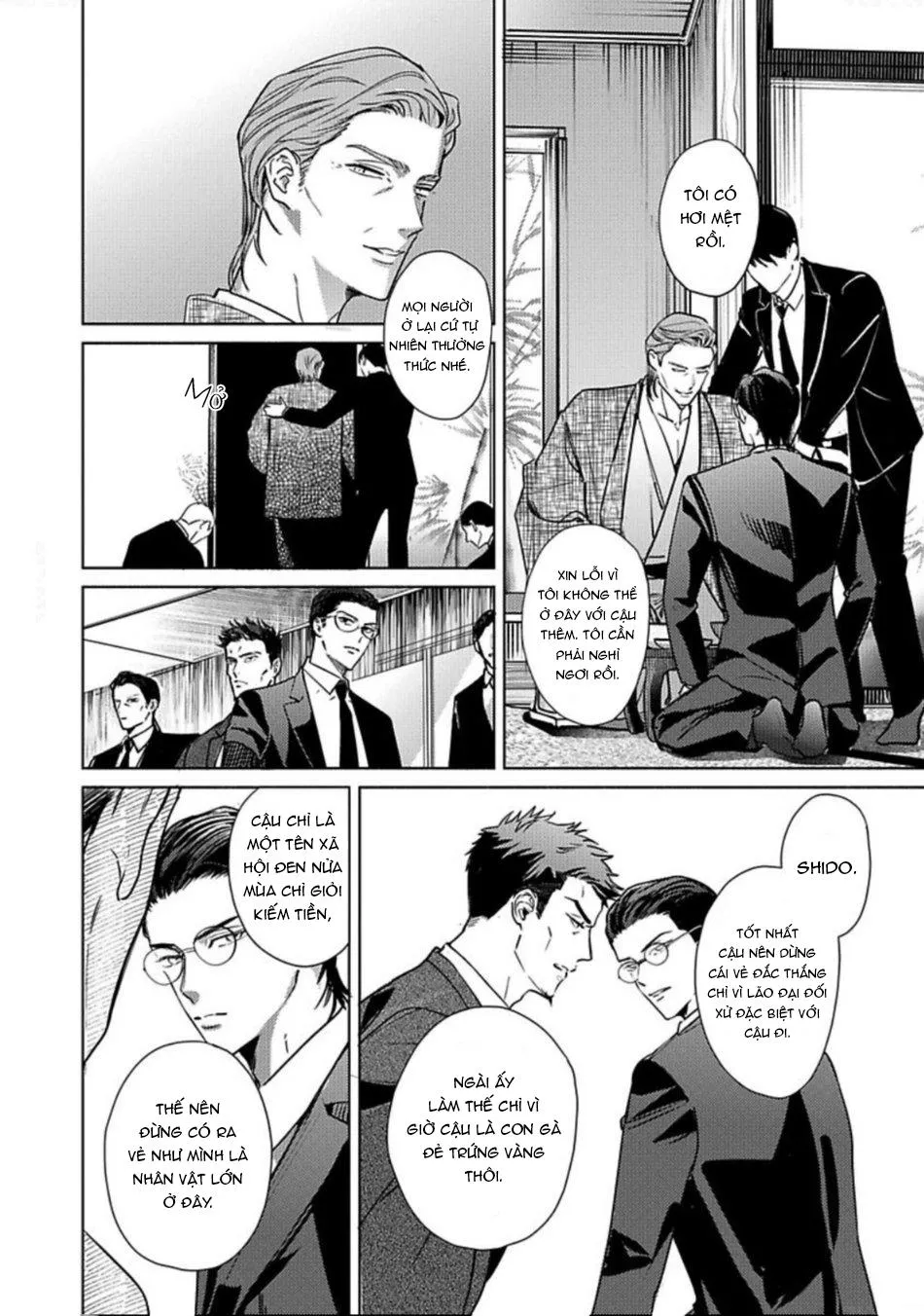 Trăng Trong Hư Vô Chapter 3 Trang 11