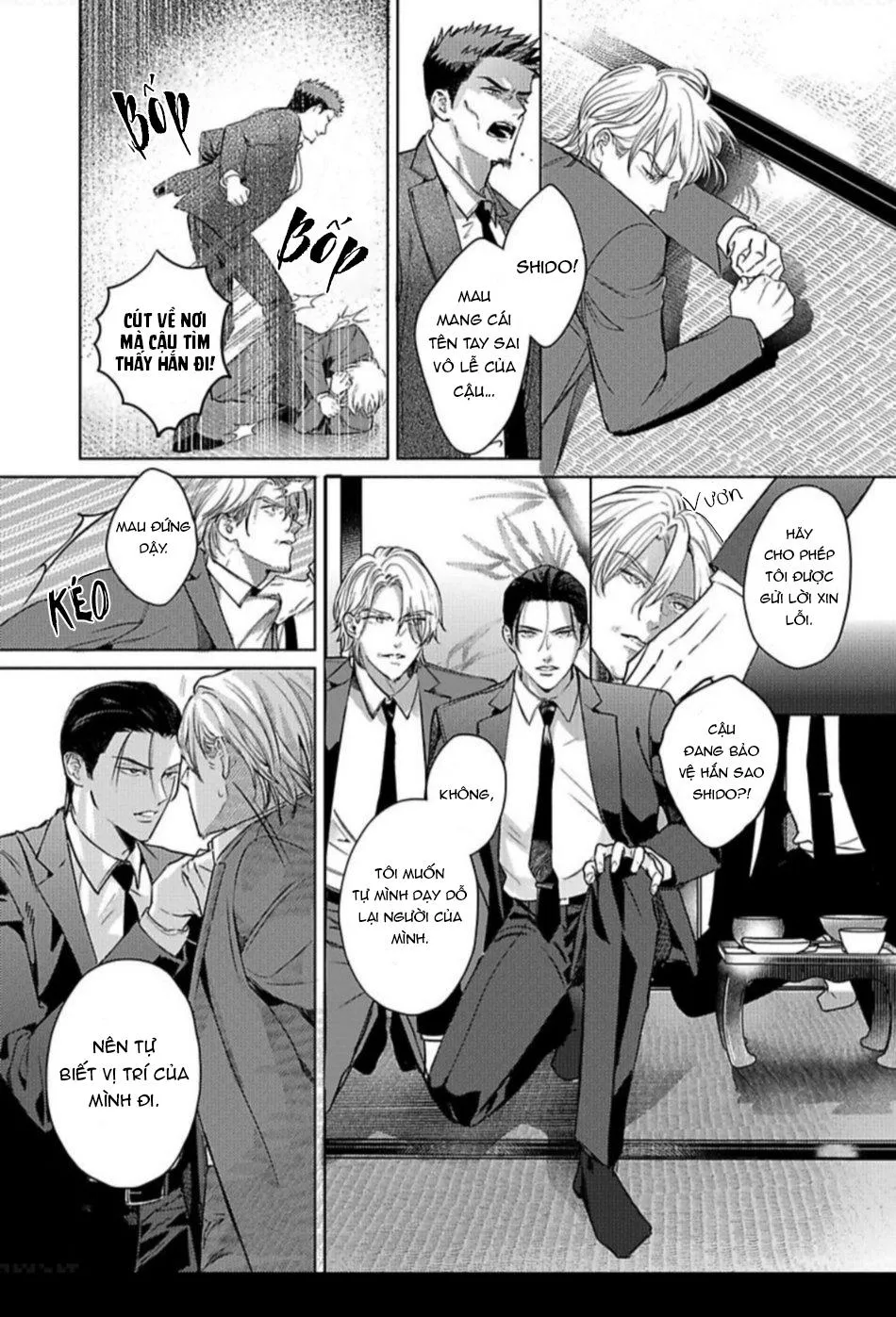 Trăng Trong Hư Vô Chapter 3 Trang 16