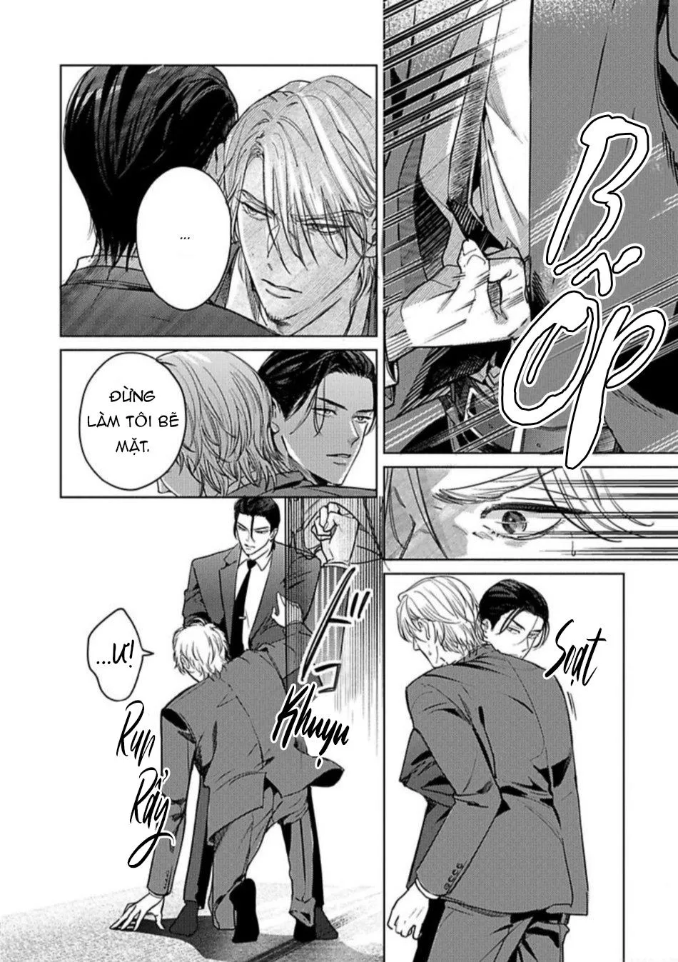 Trăng Trong Hư Vô Chapter 3 Trang 17