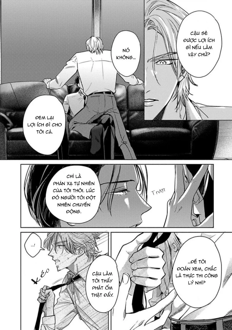 Trăng Trong Hư Vô Chapter 3 Trang 23