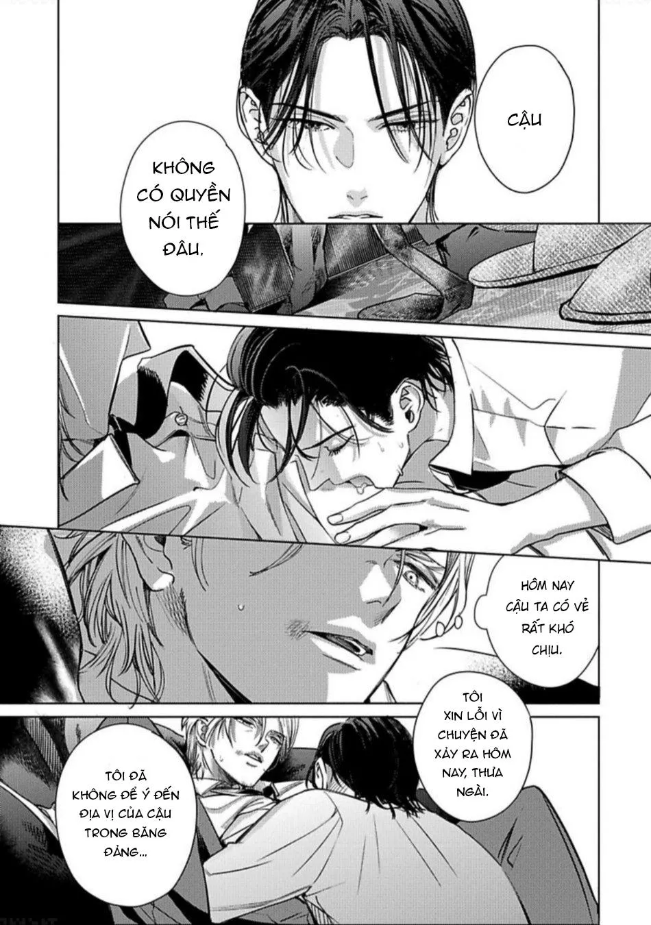 Trăng Trong Hư Vô Chapter 3 Trang 25