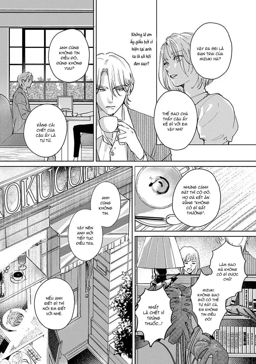 Trăng Trong Hư Vô Chapter 4 Trang 20