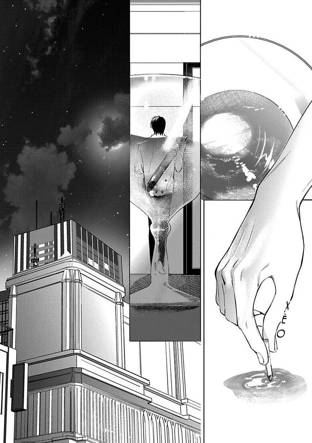 Trăng Trong Hư Vô Chapter 1 Trang 4