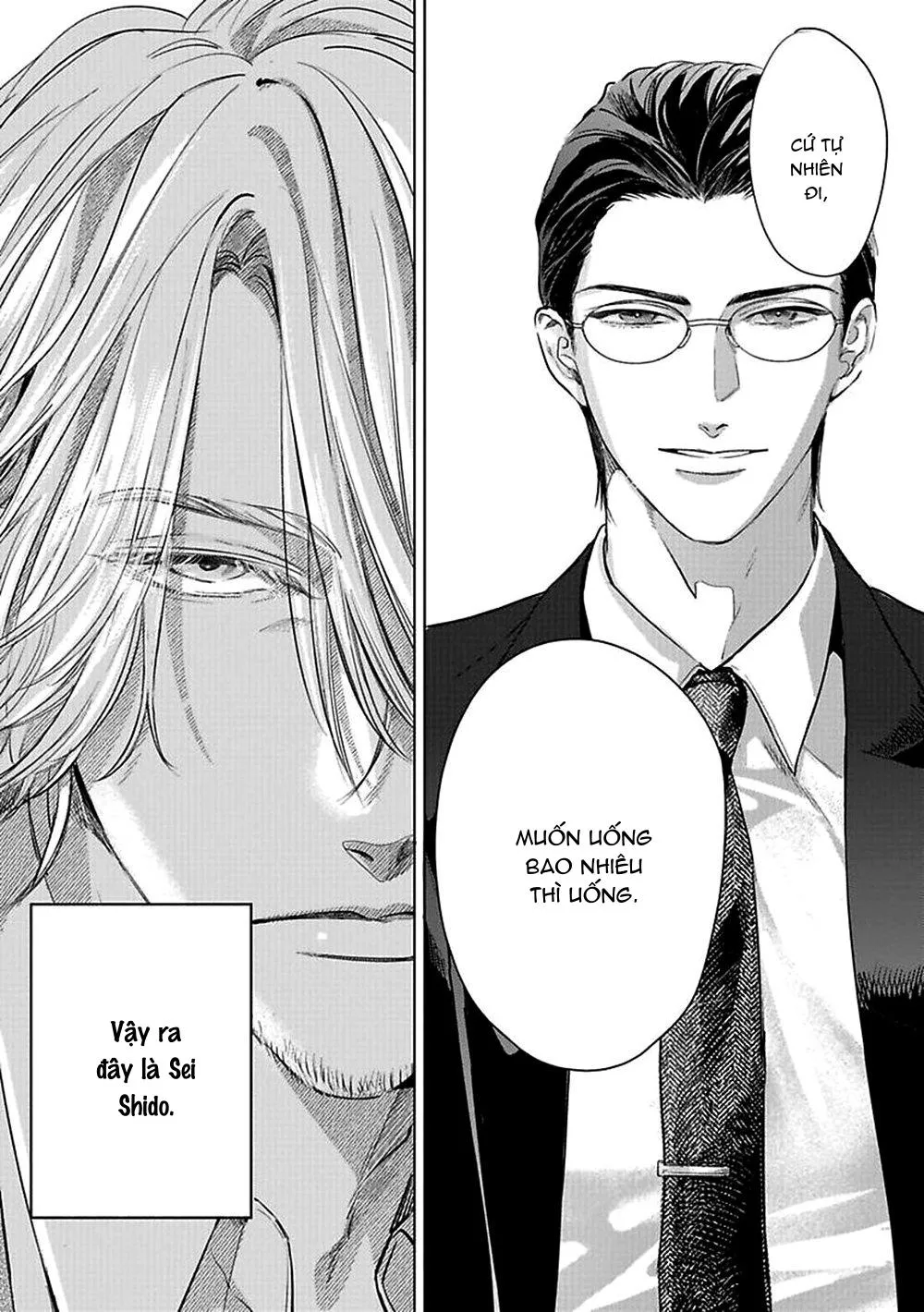 Trăng Trong Hư Vô Chapter 1 Trang 6