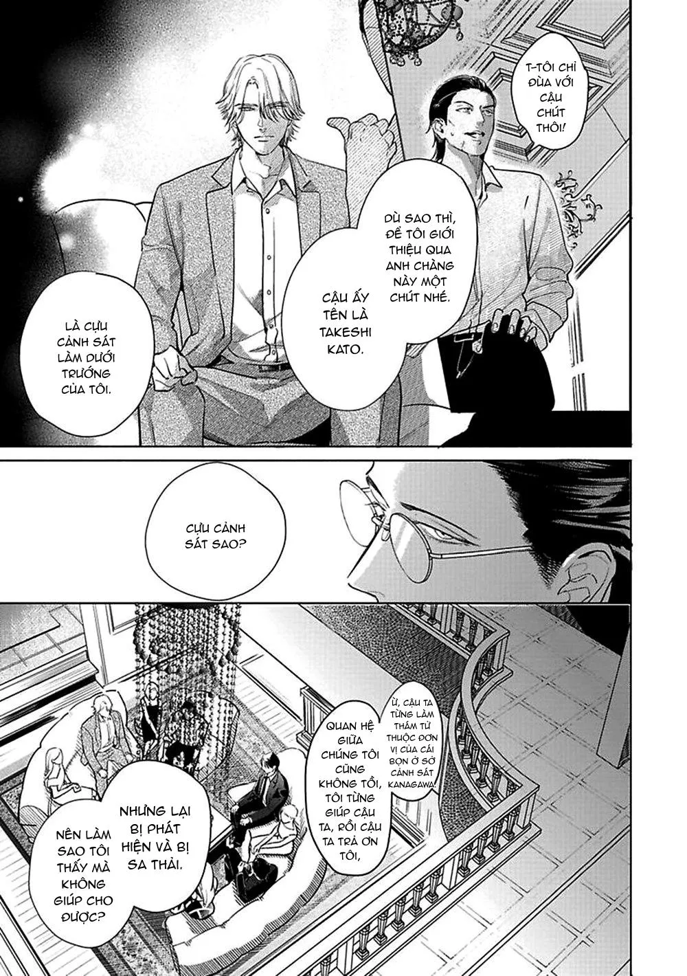 Trăng Trong Hư Vô Chapter 1 Trang 7