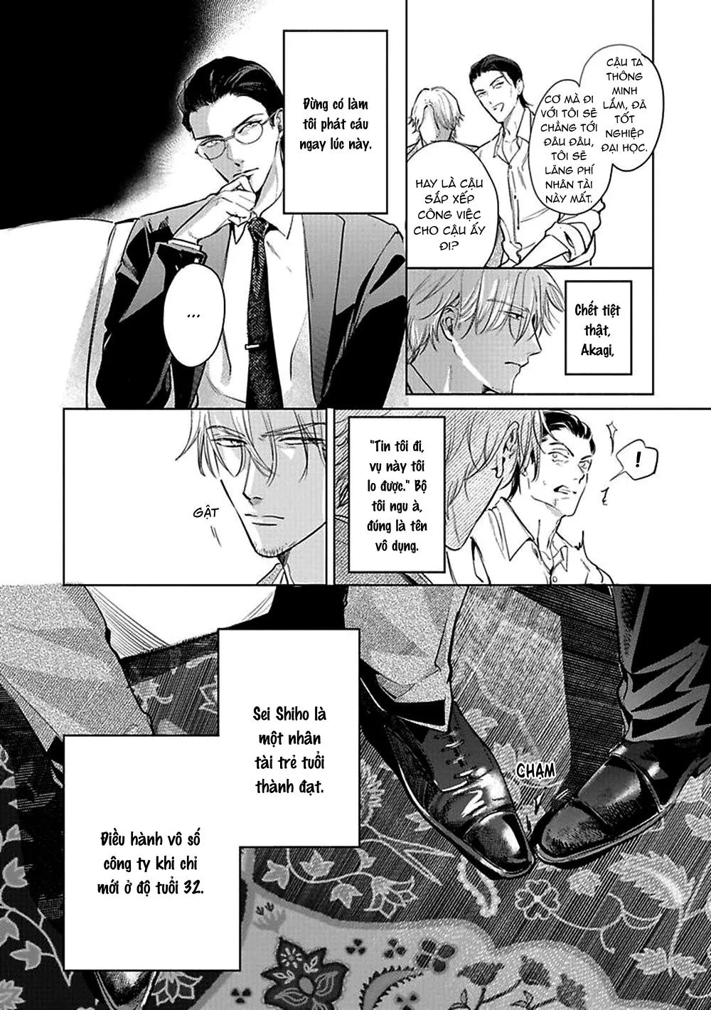 Trăng Trong Hư Vô Chapter 1 Trang 8