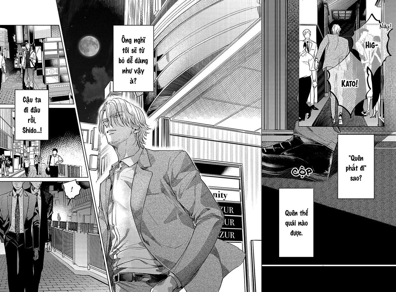 Trăng Trong Hư Vô Chapter 1 Trang 12