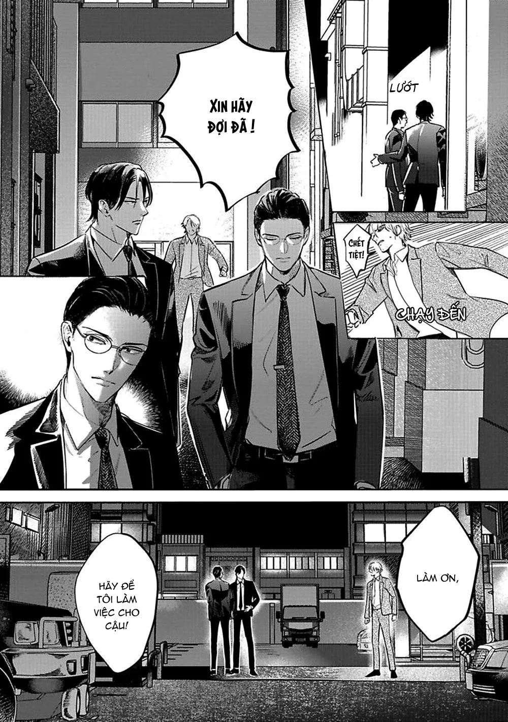 Trăng Trong Hư Vô Chapter 1 Trang 13