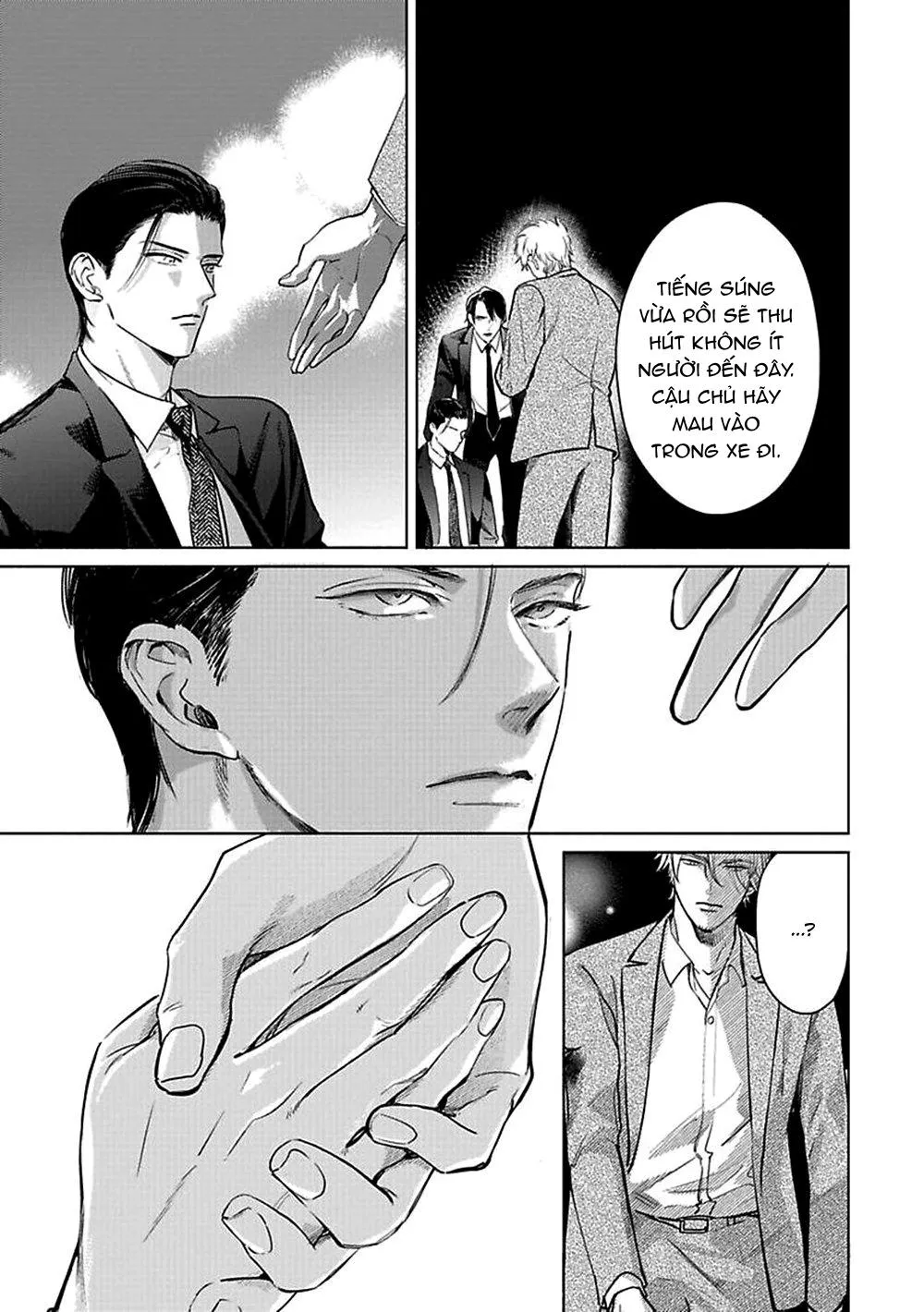 Trăng Trong Hư Vô Chapter 1 Trang 17