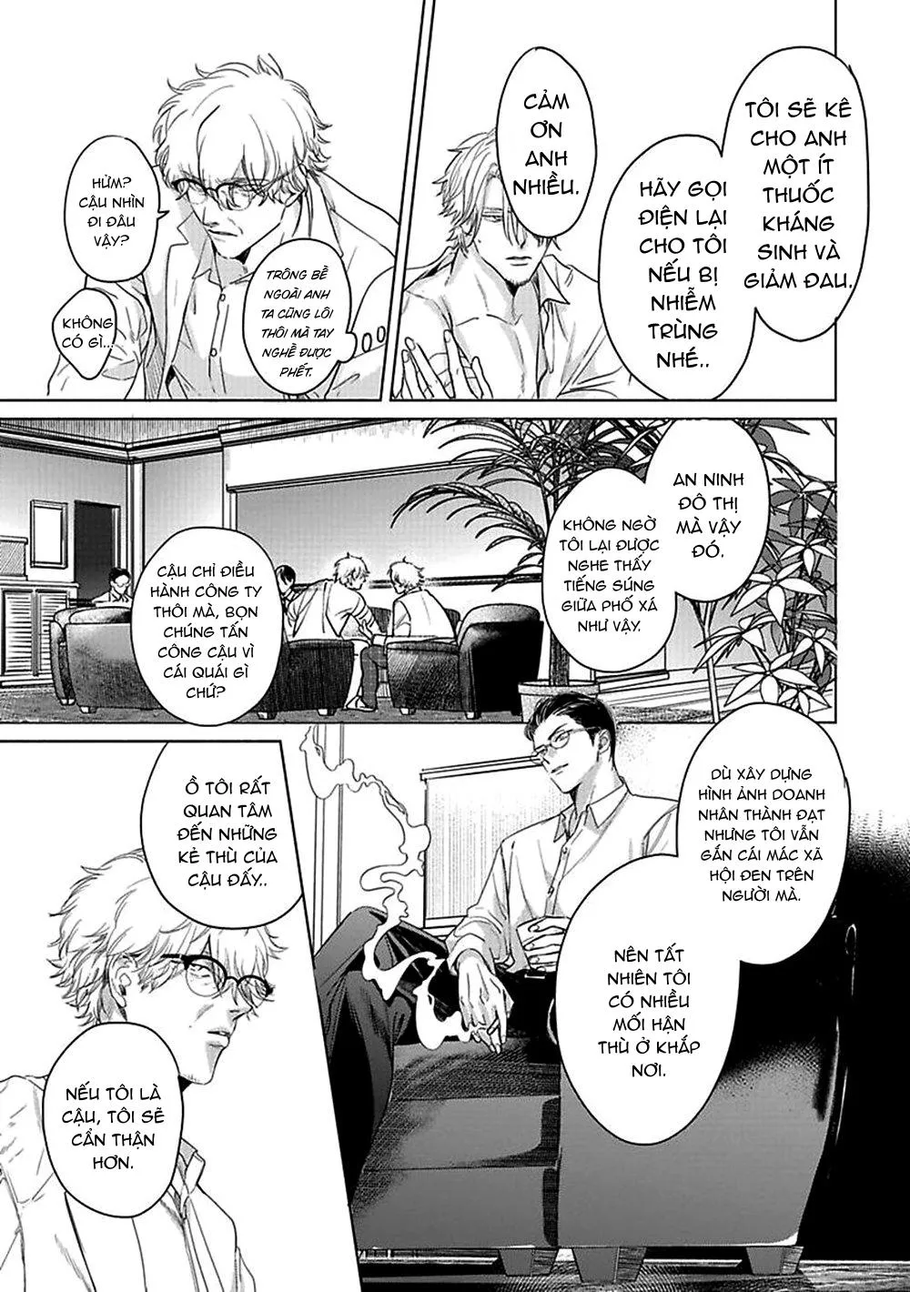 Trăng Trong Hư Vô Chapter 1 Trang 19