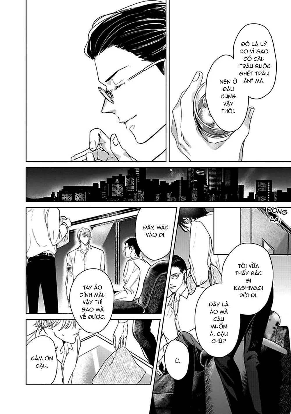 Trăng Trong Hư Vô Chapter 1 Trang 20