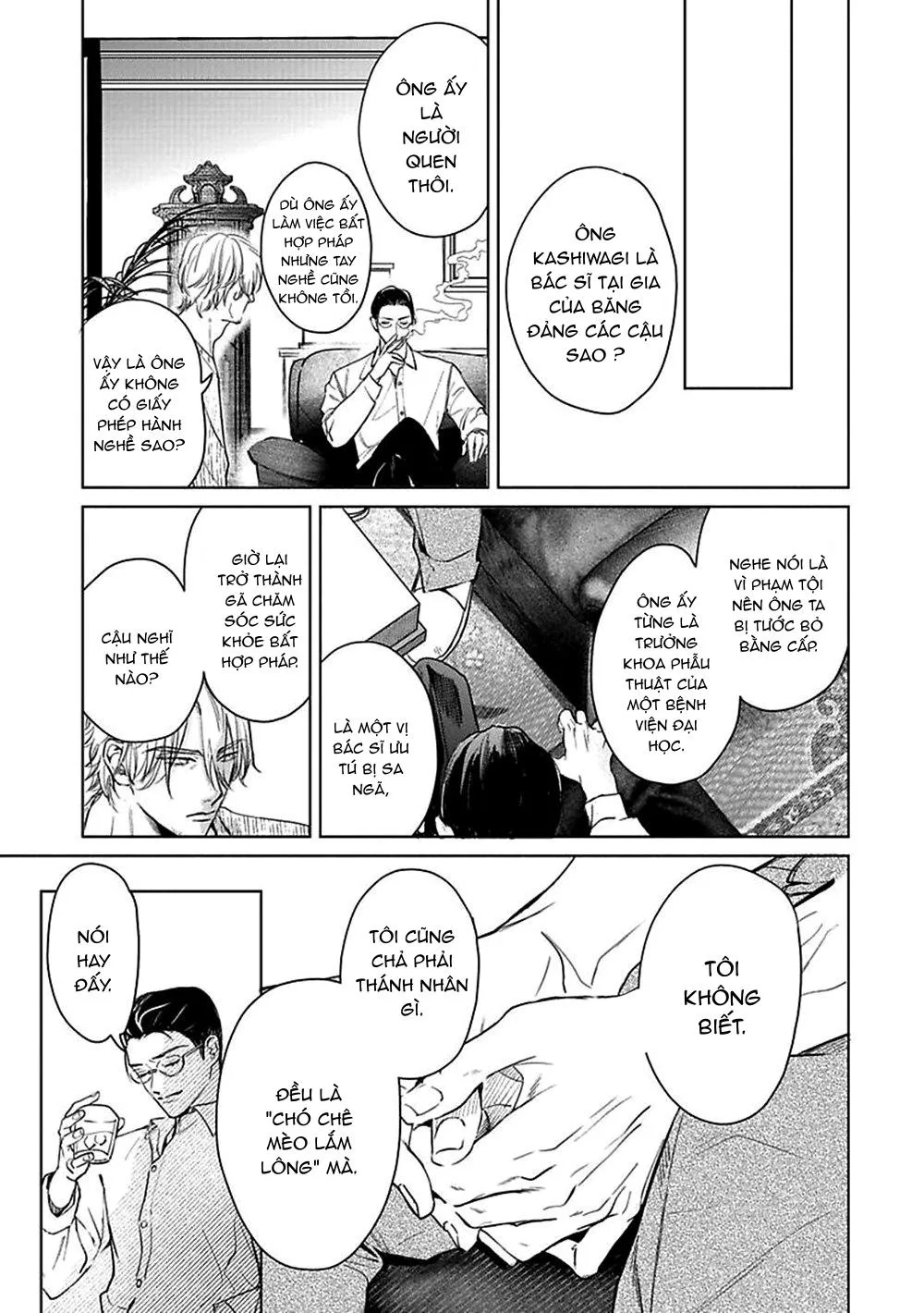 Trăng Trong Hư Vô Chapter 1 Trang 23