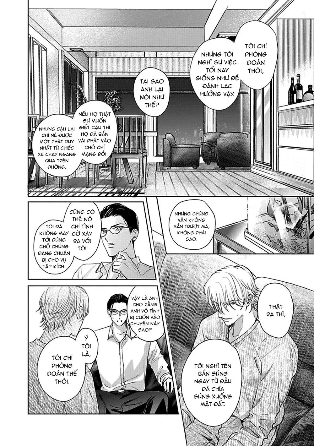 Trăng Trong Hư Vô Chapter 1 Trang 26