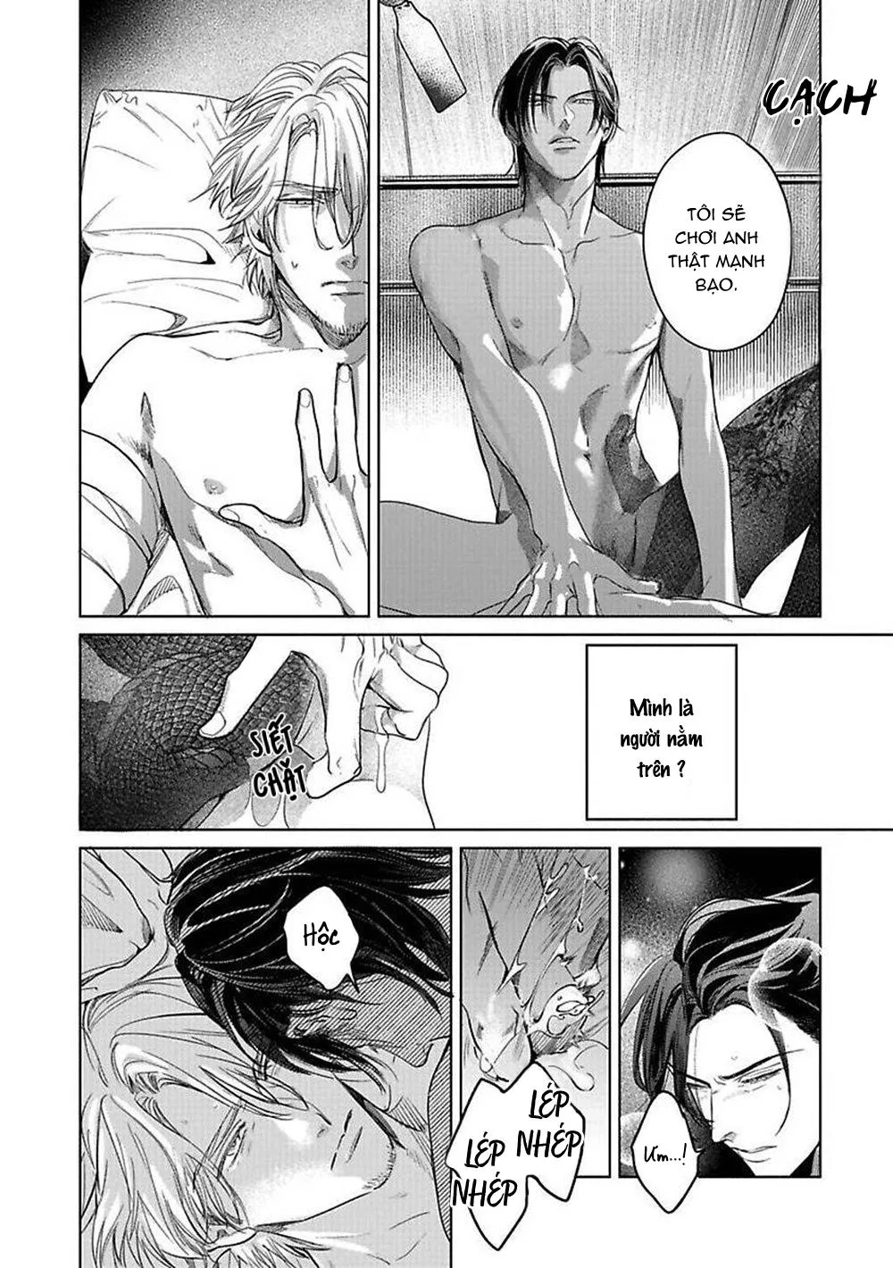 Trăng Trong Hư Vô Chapter 1 Trang 42