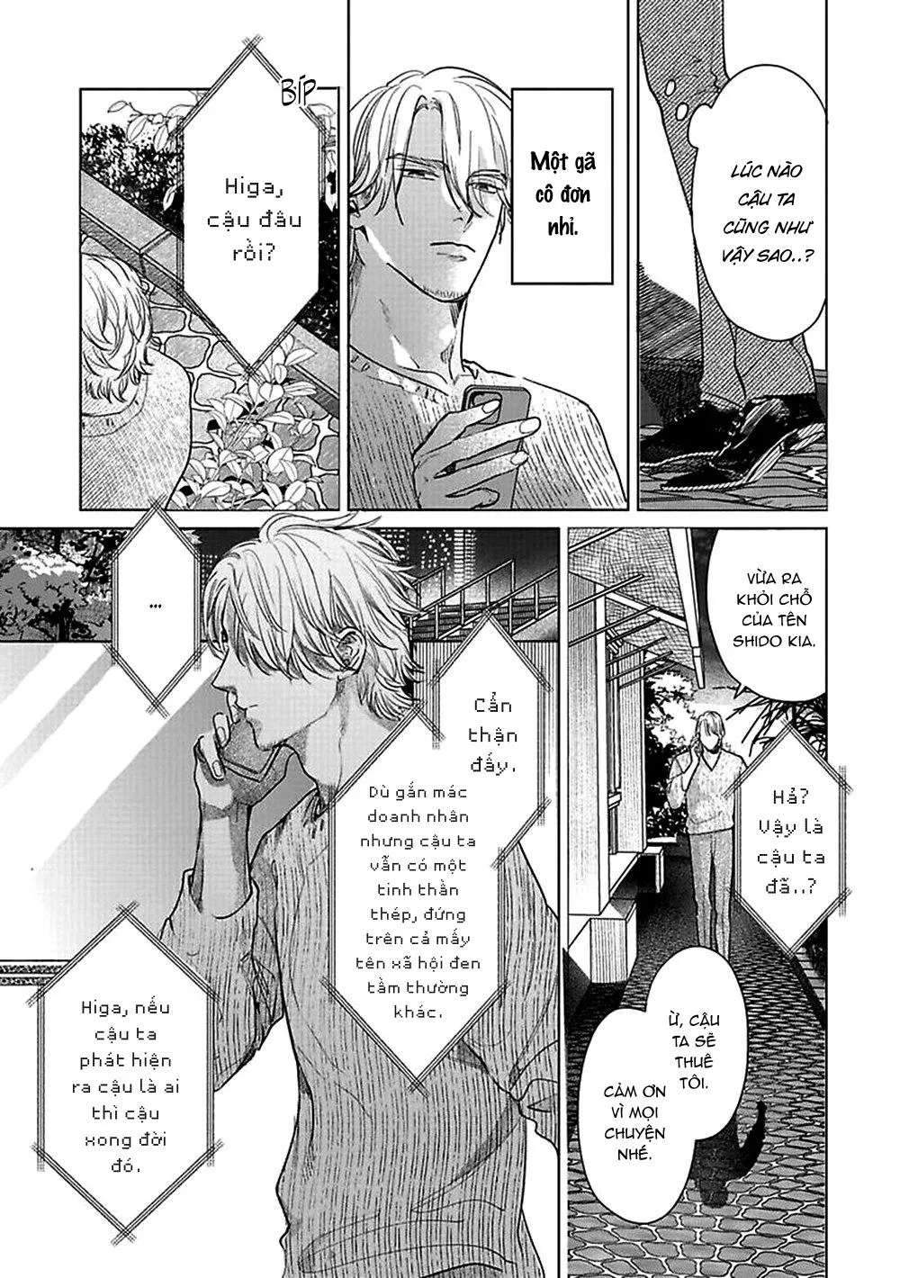 Trăng Trong Hư Vô Chapter 1 Trang 49