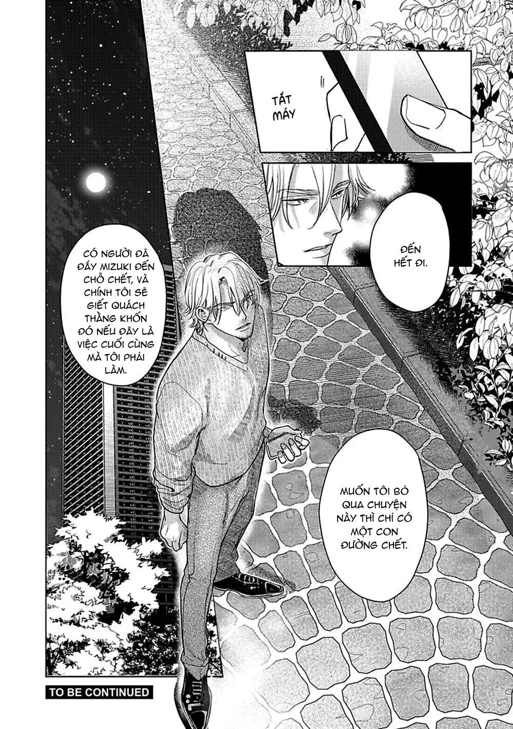 Trăng Trong Hư Vô Chapter 1 Trang 50