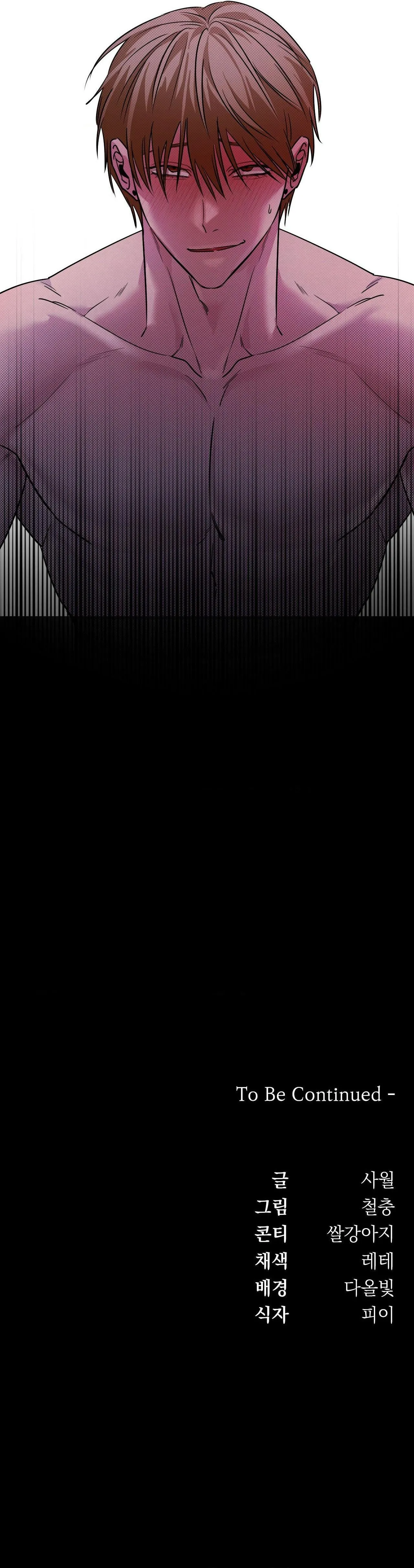 TRANH VẼ Chapter 3 Trang 43