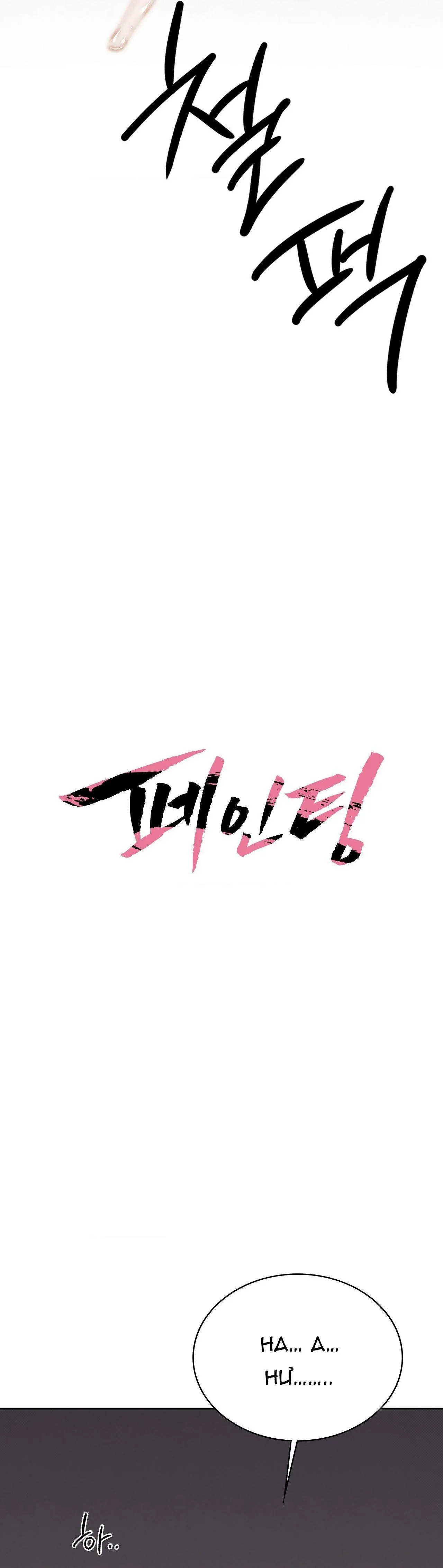 TRANH VẼ Chapter 7 Trang 15