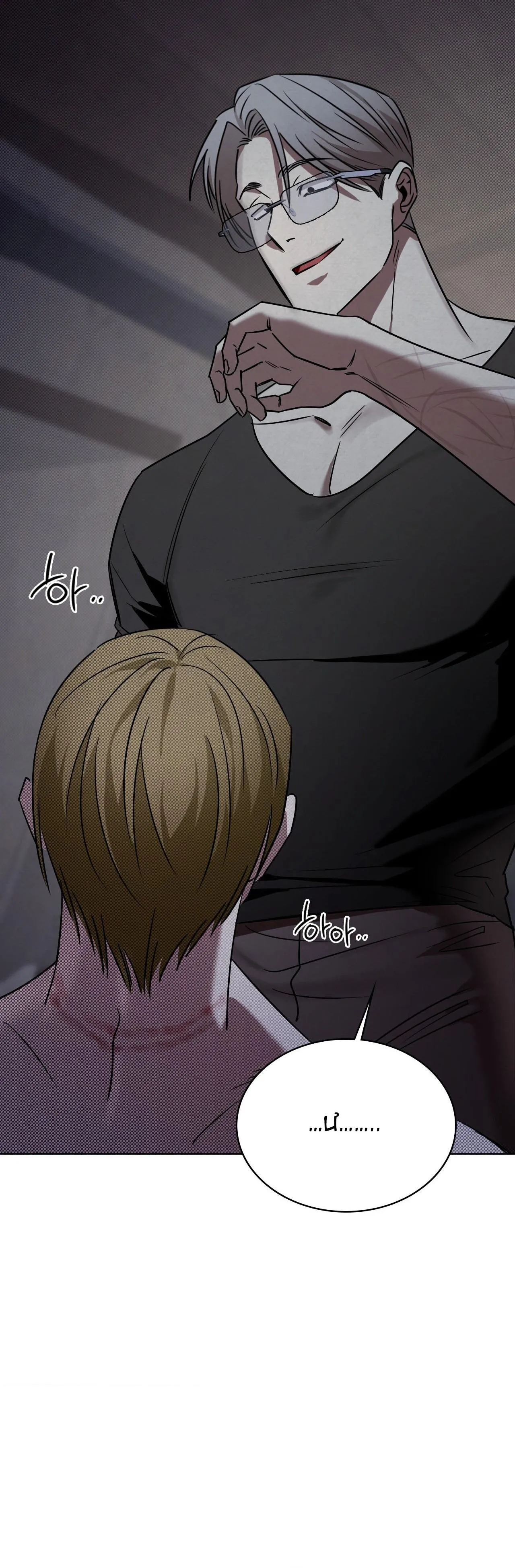 TRANH VẼ Chapter 7 Trang 30