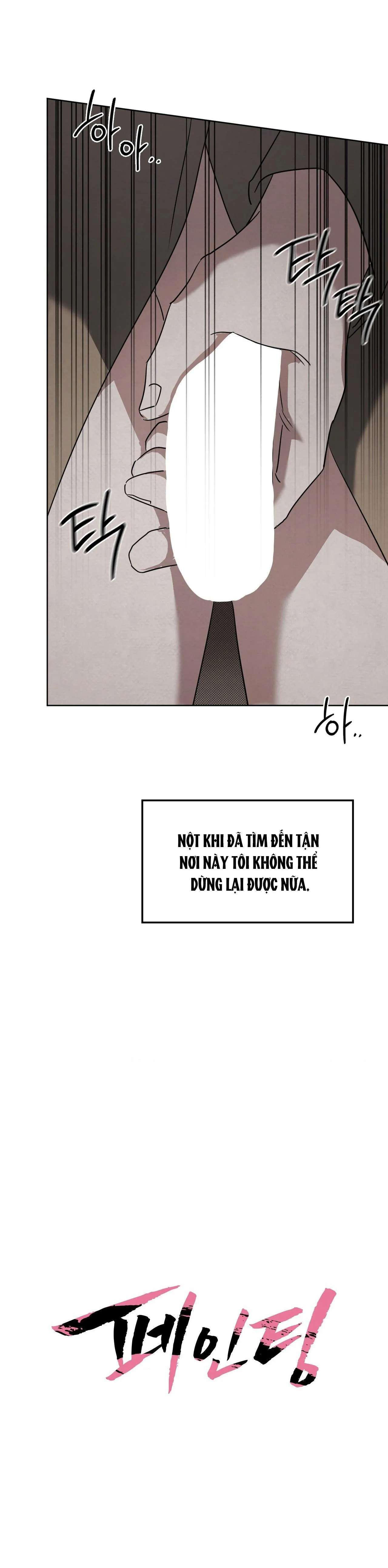 TRANH VẼ Chapter 15 Trang 3