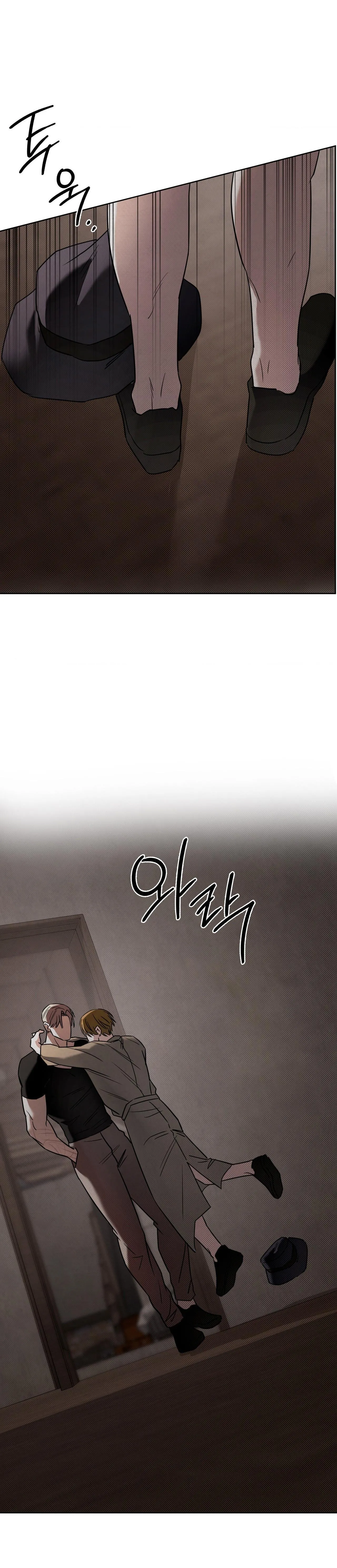 TRANH VẼ Chapter 15 Trang 15