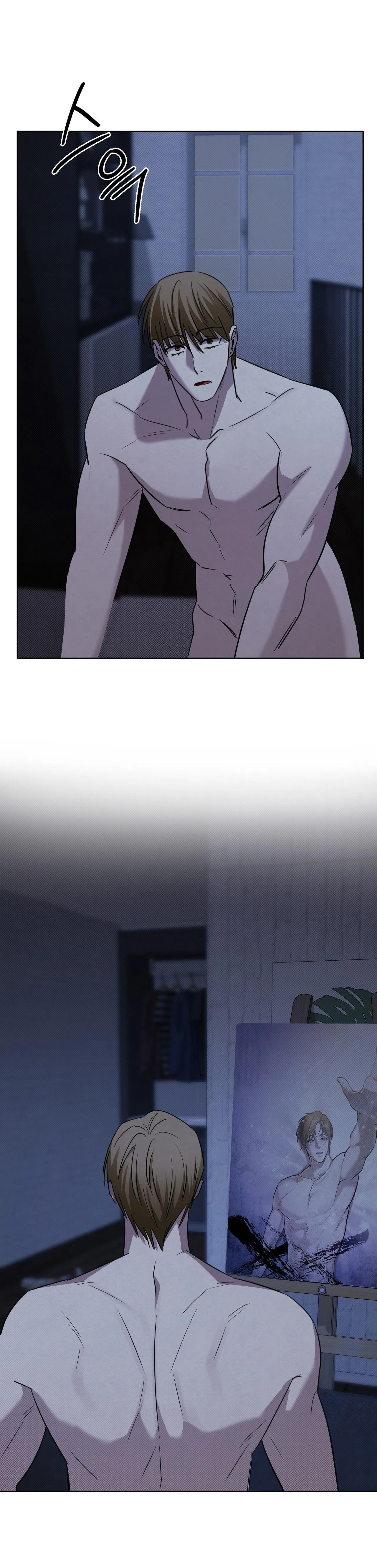 TRANH VẼ Chapter 17 Trang 7