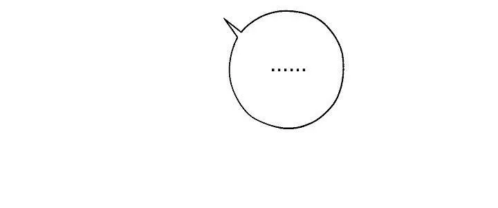 Tráo Đổi Chapter 2 Trang 14