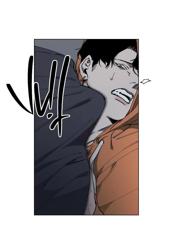 Tráo Đổi Chapter 3 Trang 5