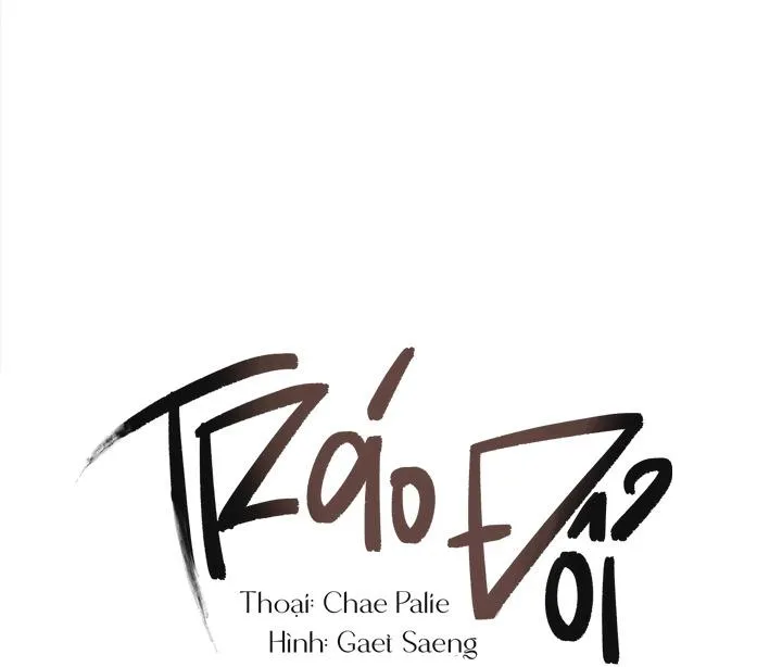 Tráo Đổi Chapter 3 Trang 46