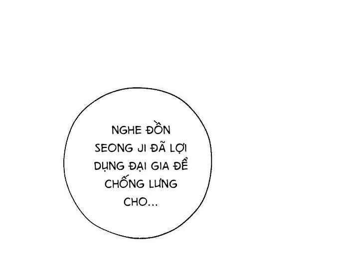 Tráo Đổi Chapter 4 Trang 34