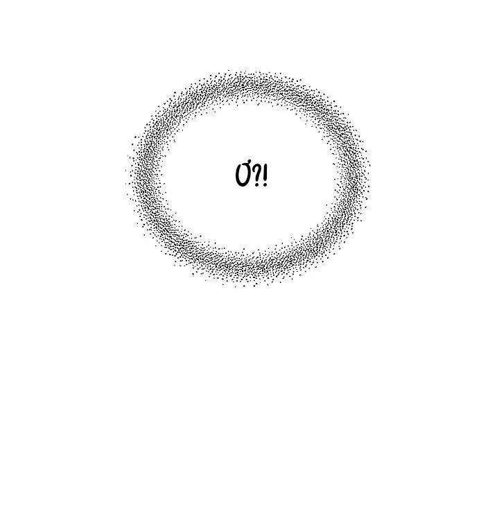 Tráo Đổi Chapter 4 Trang 68