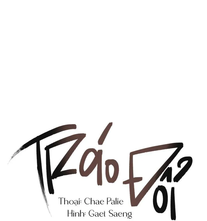 Tráo Đổi Chapter 5 Trang 22