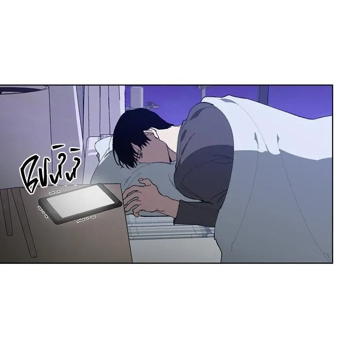 Tráo Đổi Chapter 7 Trang 73