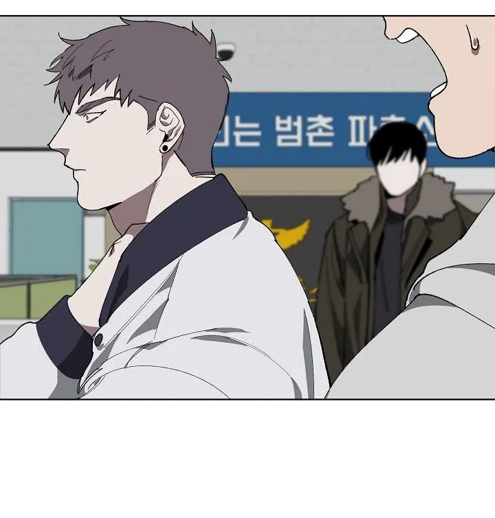 Tráo Đổi Chapter 8 Trang 41