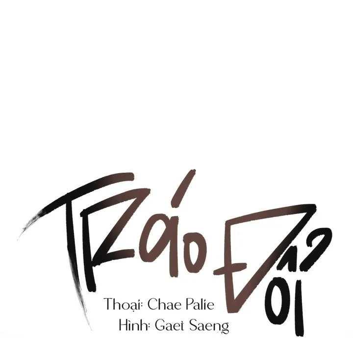 Tráo Đổi Chapter 9 Trang 14