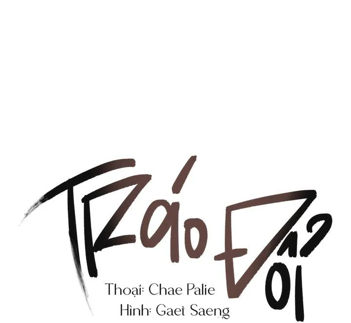 Tráo Đổi Chapter 10 Trang 11