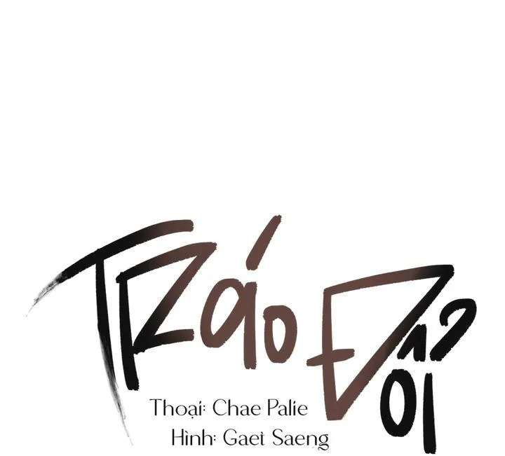 Tráo Đổi Chapter 12 Trang 19