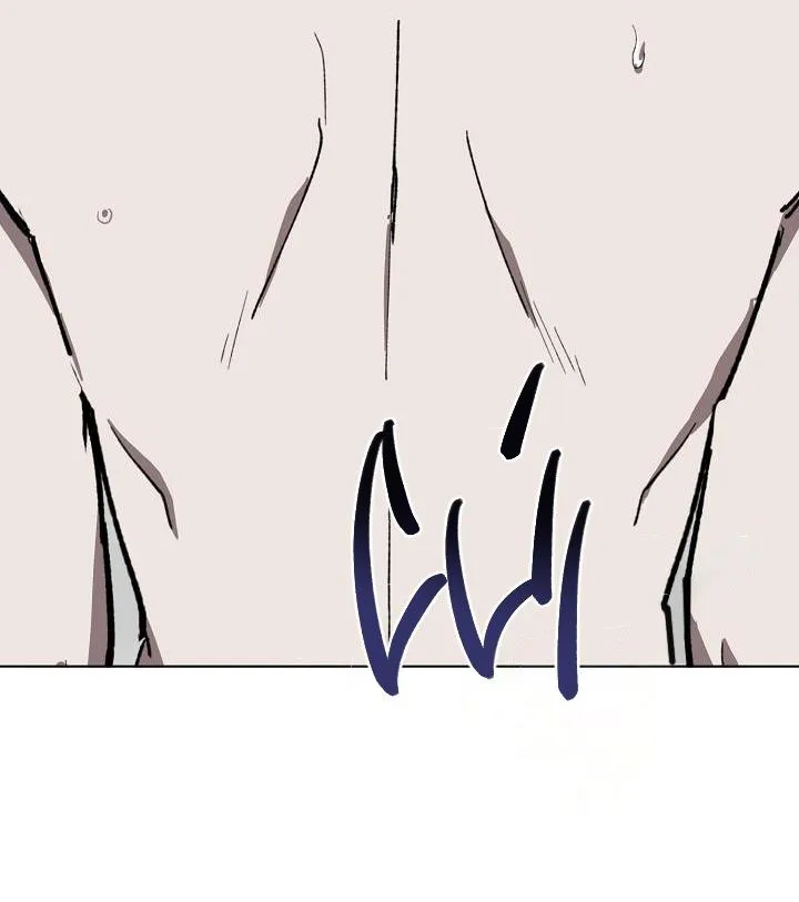 Tráo Đổi Chapter 12 Trang 41