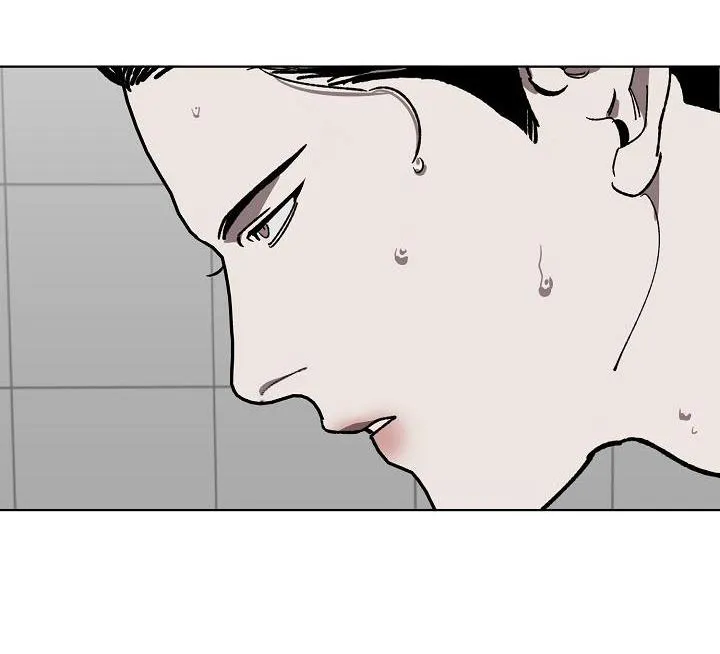 Tráo Đổi Chapter 12 Trang 44