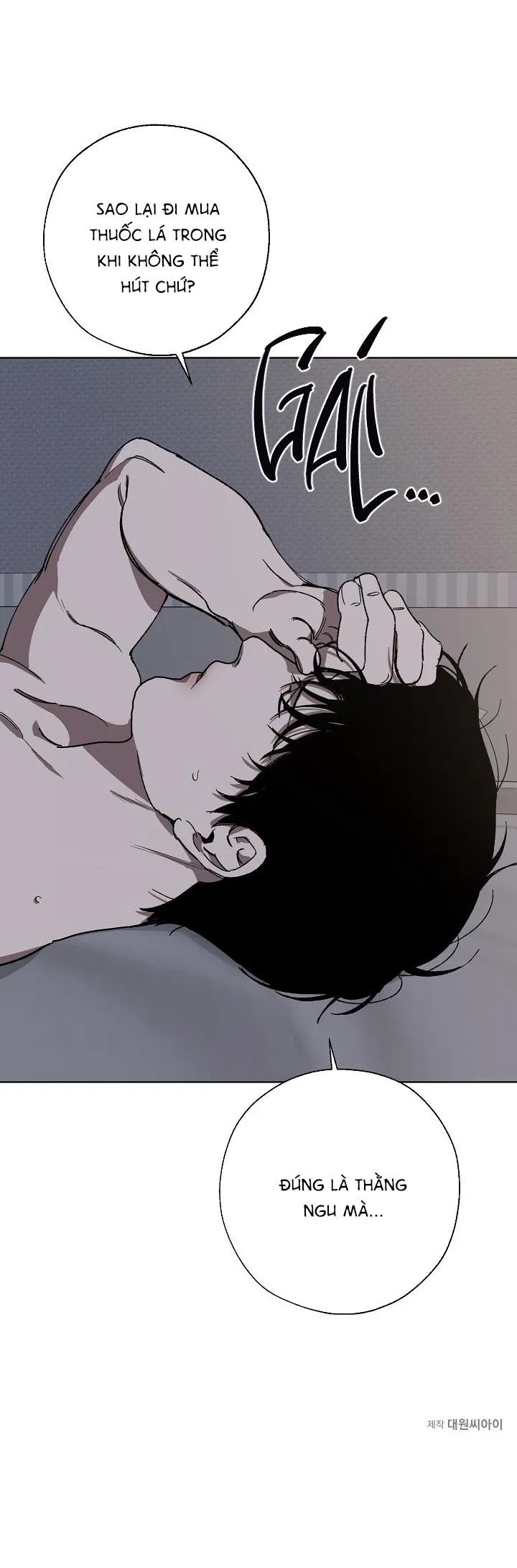 Tráo Đổi Chapter 12 Trang 67