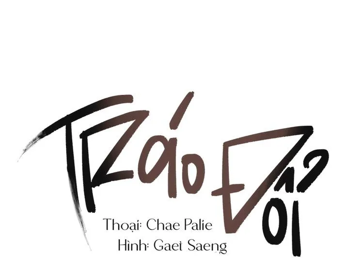 Tráo Đổi Chapter 13 Trang 22