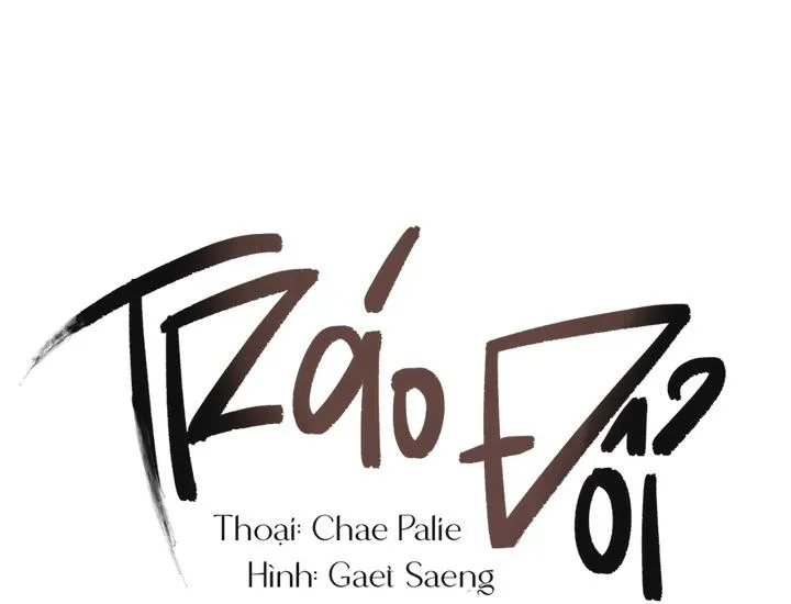 Tráo Đổi Chapter 14 Trang 18