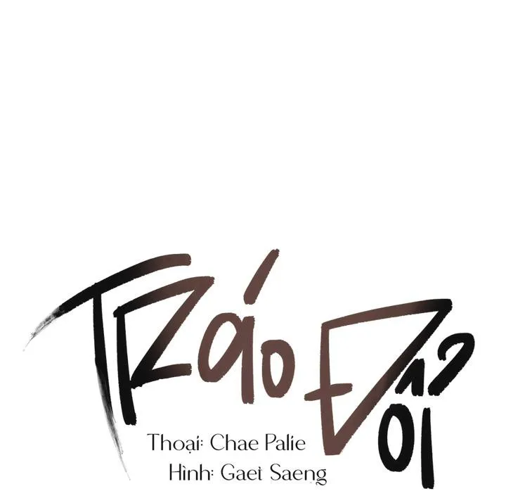 Tráo Đổi Chapter 15 Trang 17