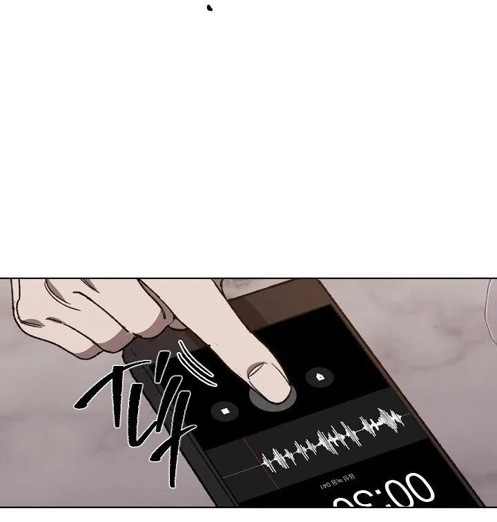 Tráo Đổi Chapter 16 Trang 36