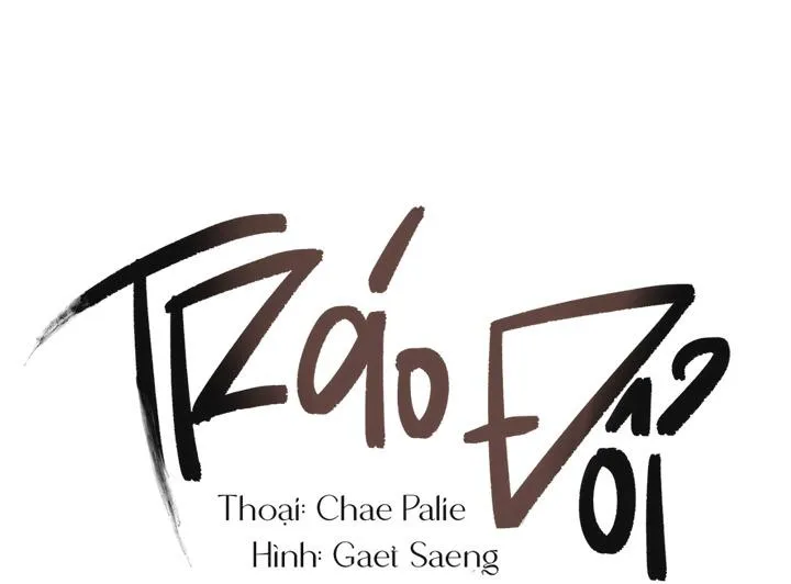 Tráo Đổi Chapter 17 Trang 13