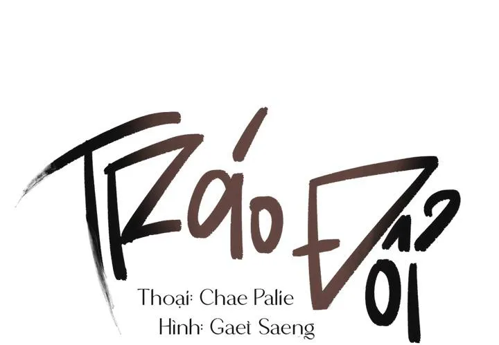 Tráo Đổi Chapter 18 Trang 21