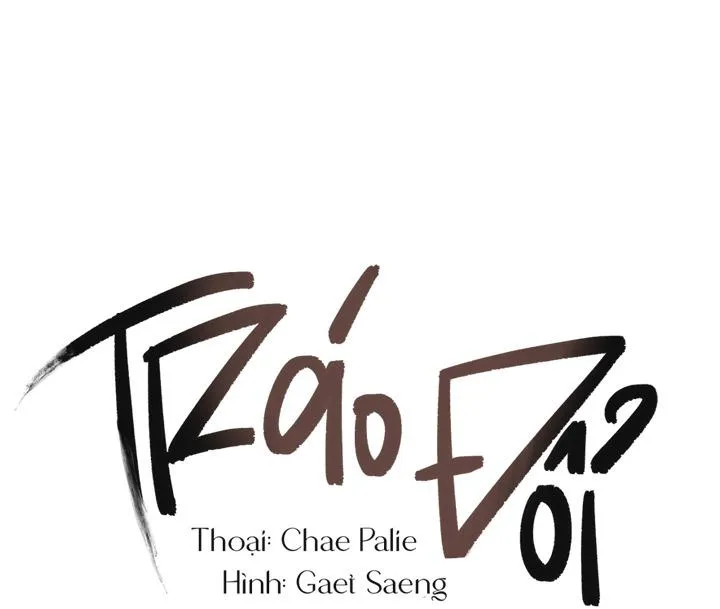 Tráo Đổi Chapter 22 Trang 13