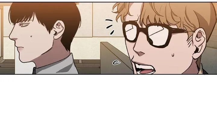 Tráo Đổi Chapter 23 Trang 3