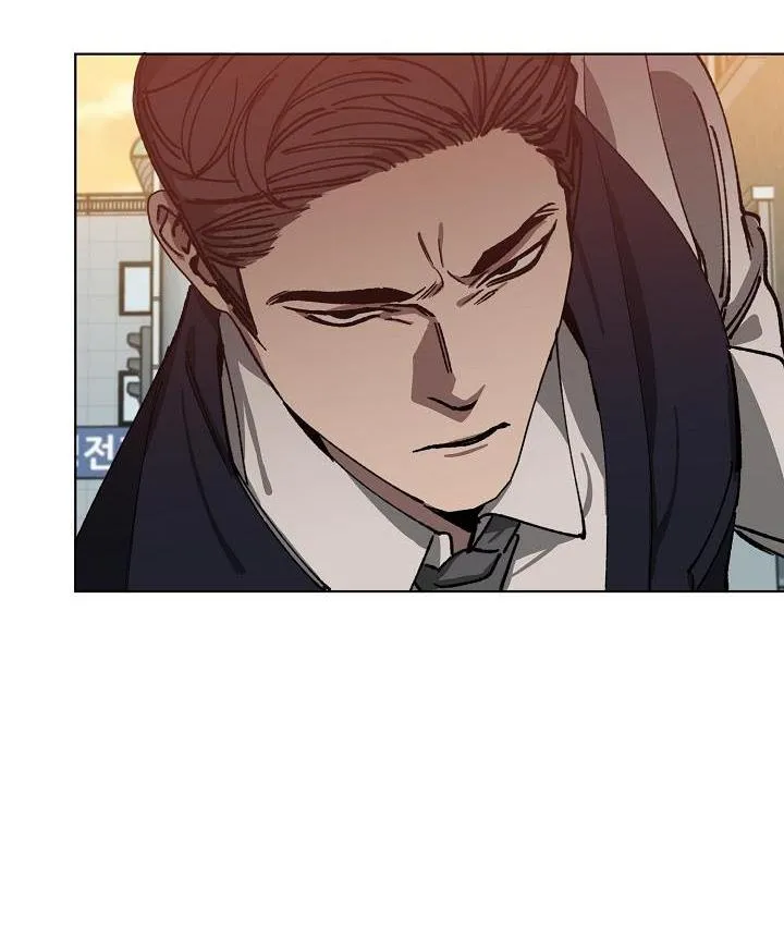 Tráo Đổi Chapter 23 Trang 28